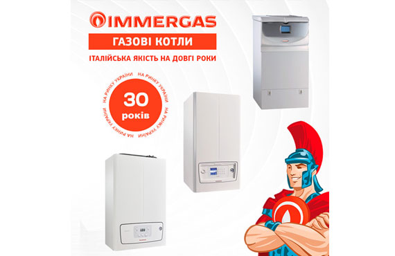 30 років досвіду в Україн