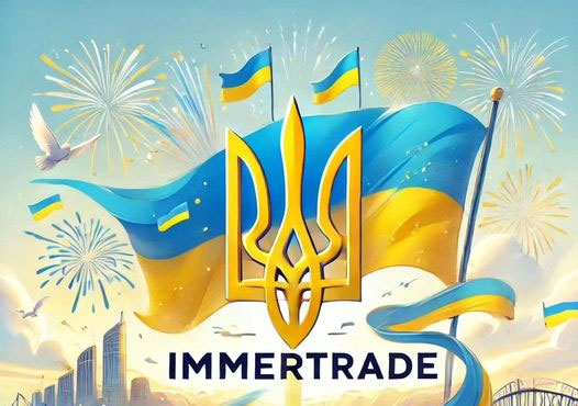 З Днем Незалежності України!